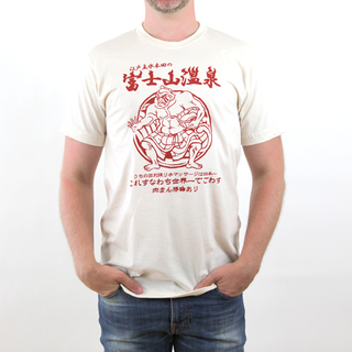 Illustration for article titled Wear These New Meat Bun Shirts. Wear Them With Pride.